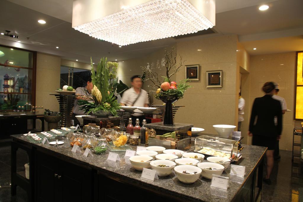 Jinling Jingyuan Plaza Hotel Nanjing  Eksteriør billede